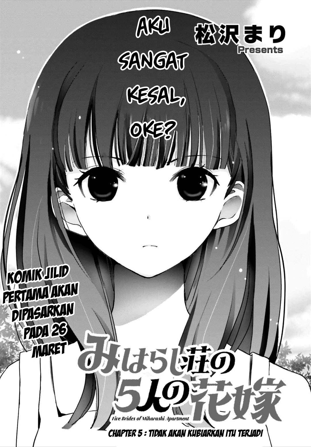 Miharashi-sou no 5-nin no Hanayome Chapter 5.1 - halaman 2