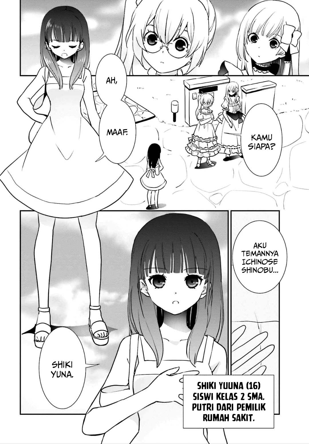 Miharashi-sou no 5-nin no Hanayome Chapter 5.1 - halaman 4