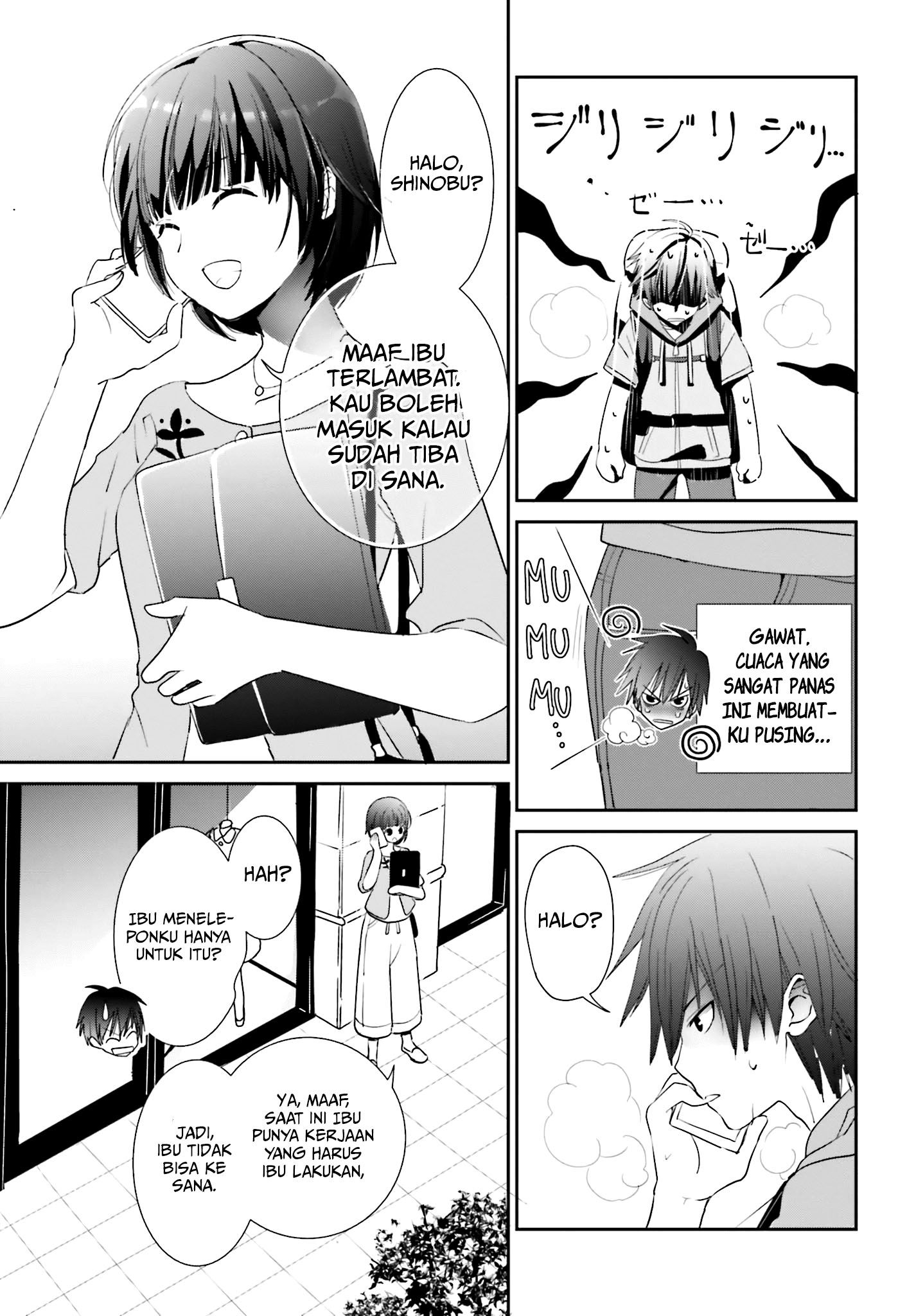 Miharashi-sou no 6-nin no Hanayome Chapter 1.1 - halaman 10