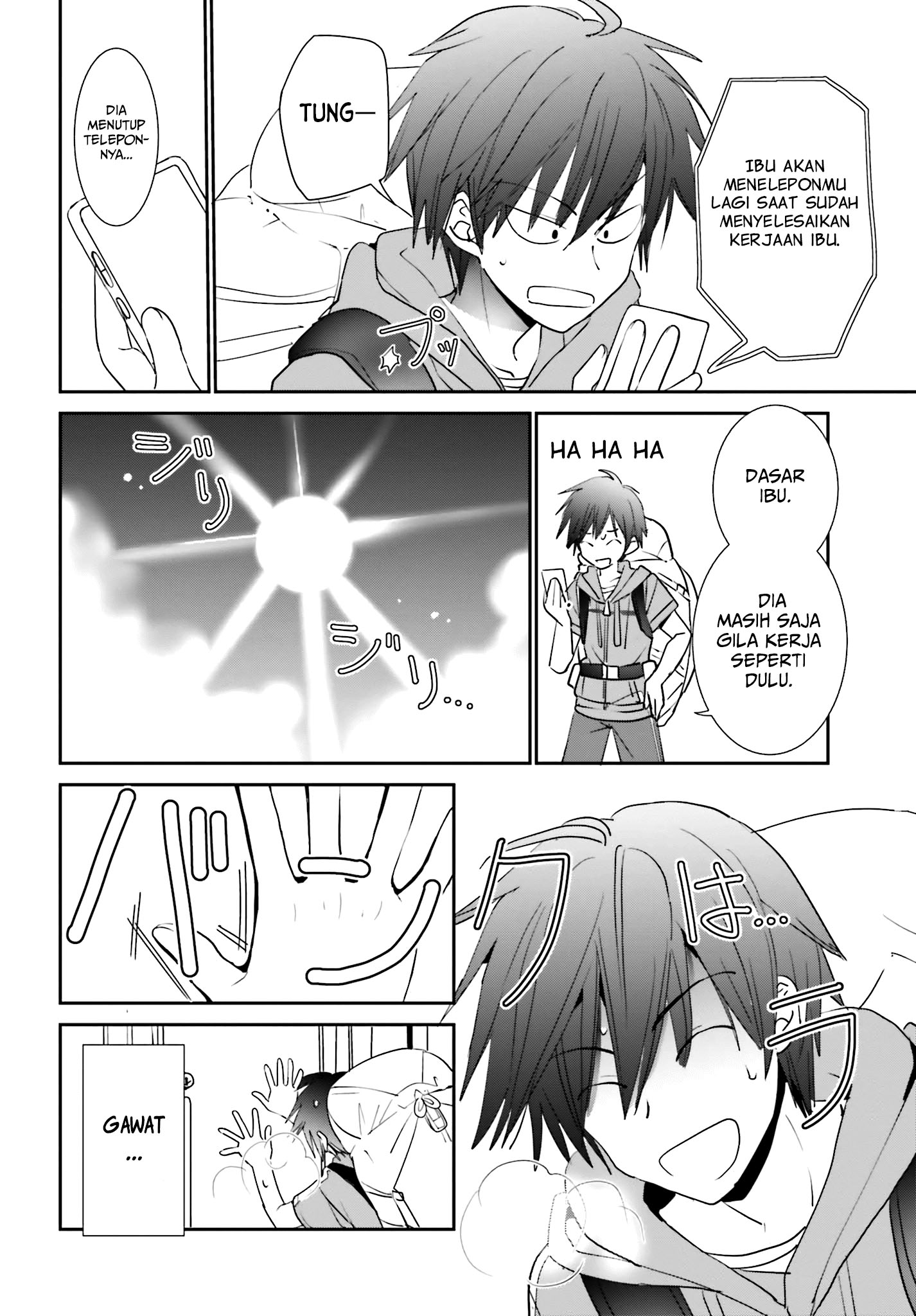 Miharashi-sou no 6-nin no Hanayome Chapter 1.1 - halaman 11