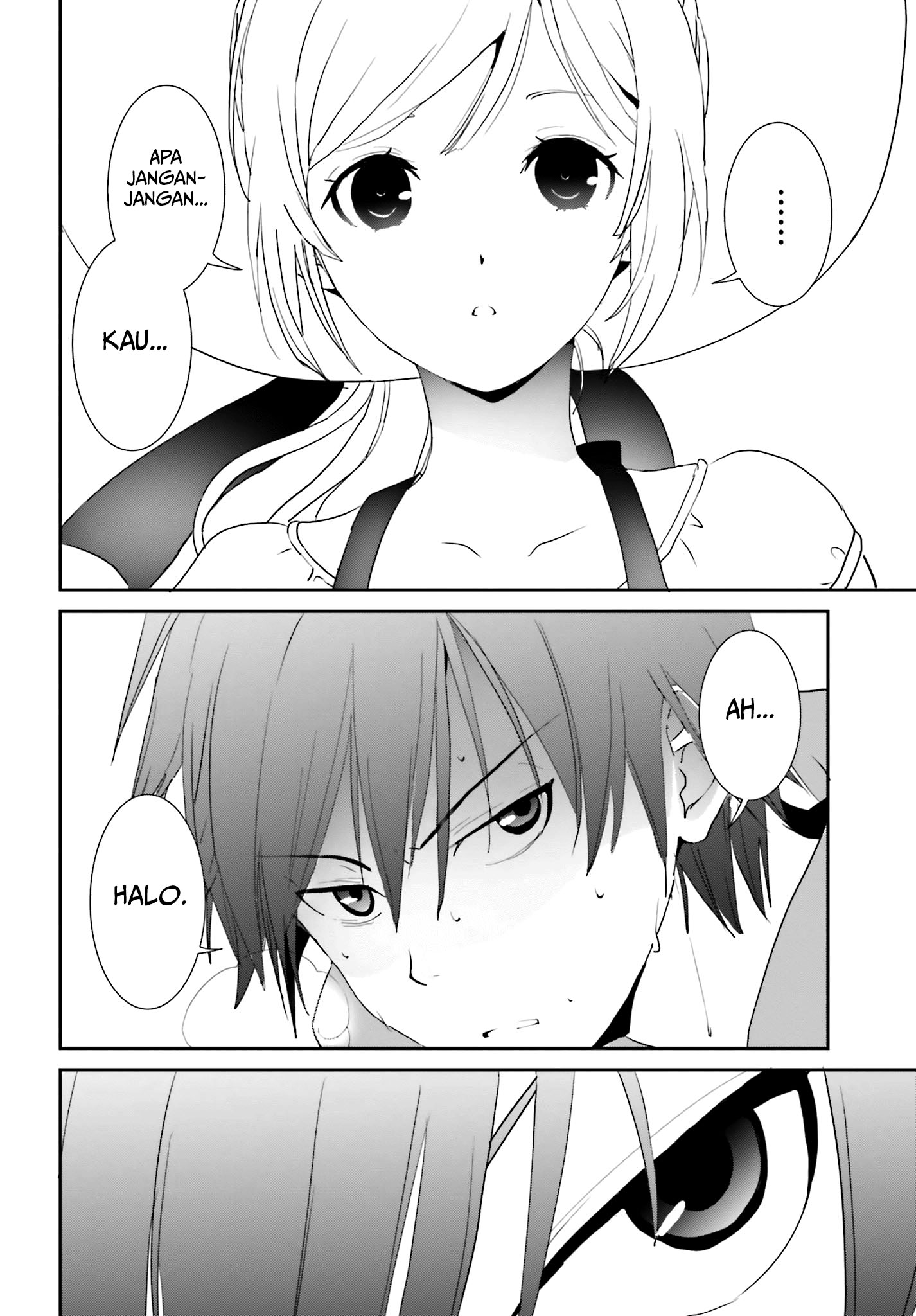 Miharashi-sou no 6-nin no Hanayome Chapter 1.1 - halaman 13