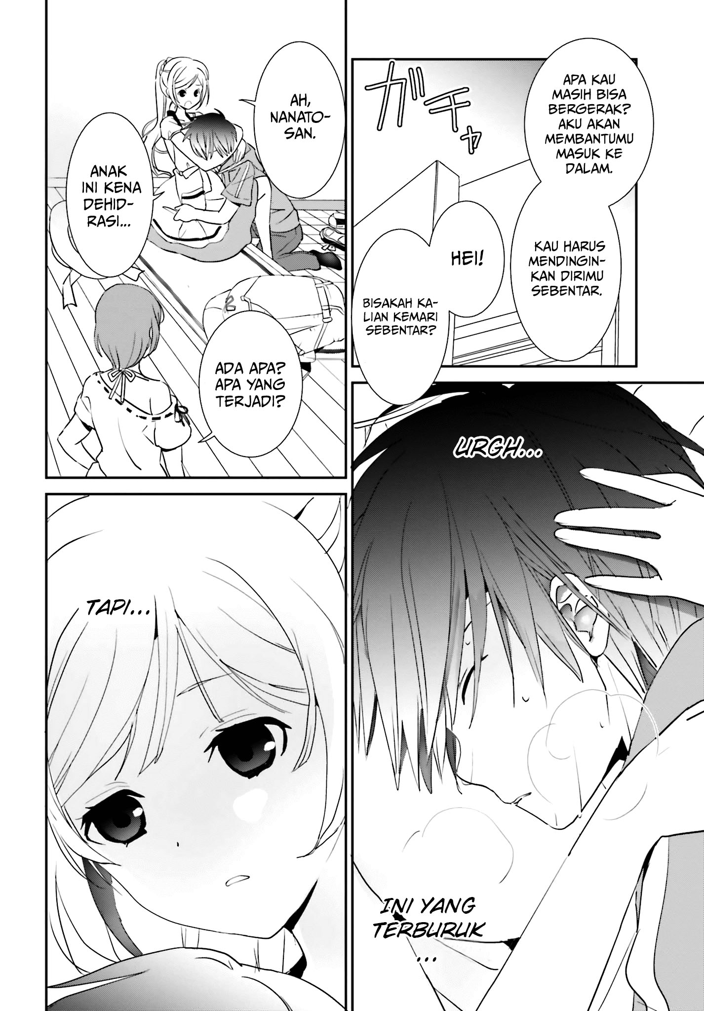 Miharashi-sou no 6-nin no Hanayome Chapter 1.1 - halaman 15