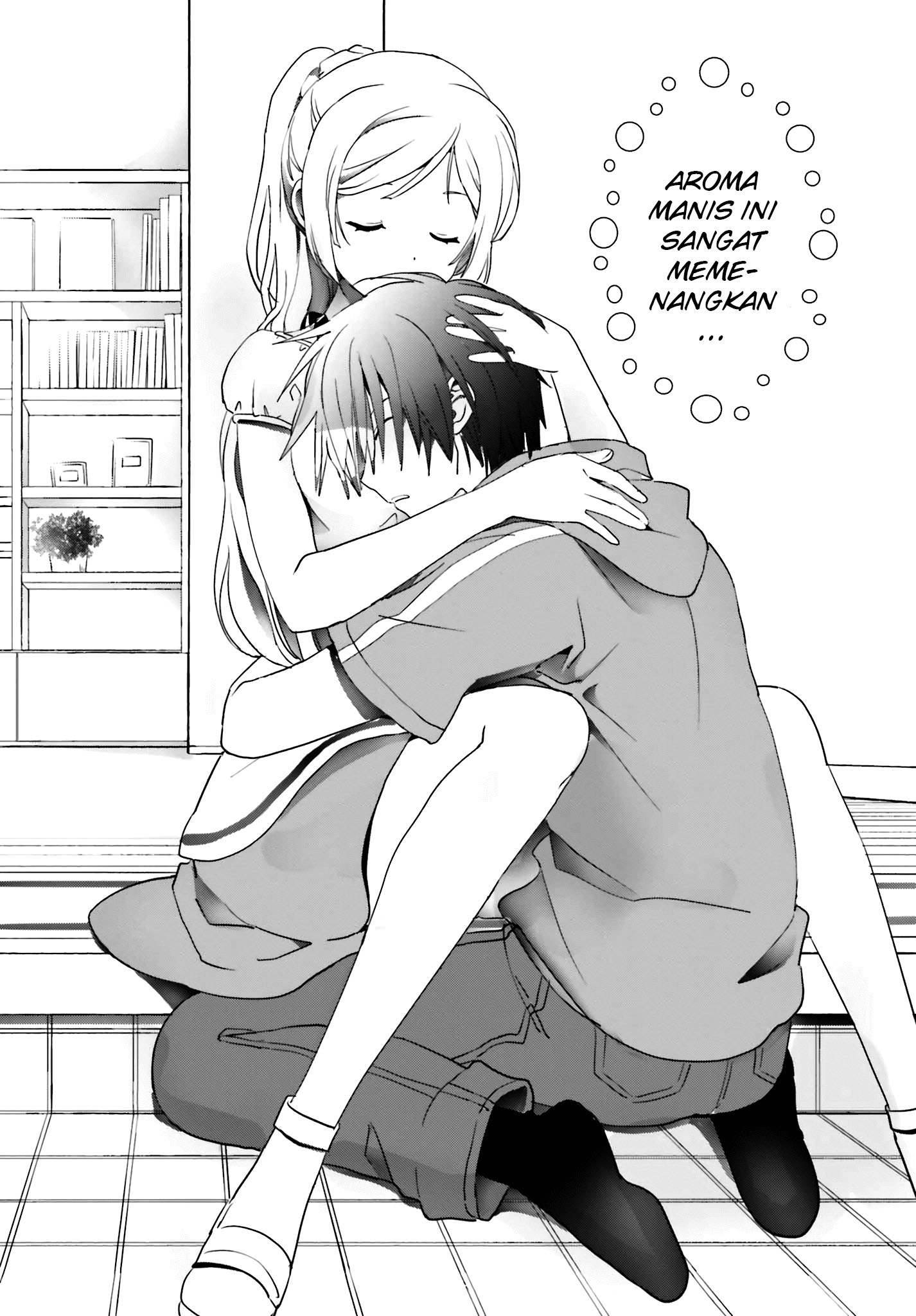Miharashi-sou no 6-nin no Hanayome Chapter 1.1 - halaman 16