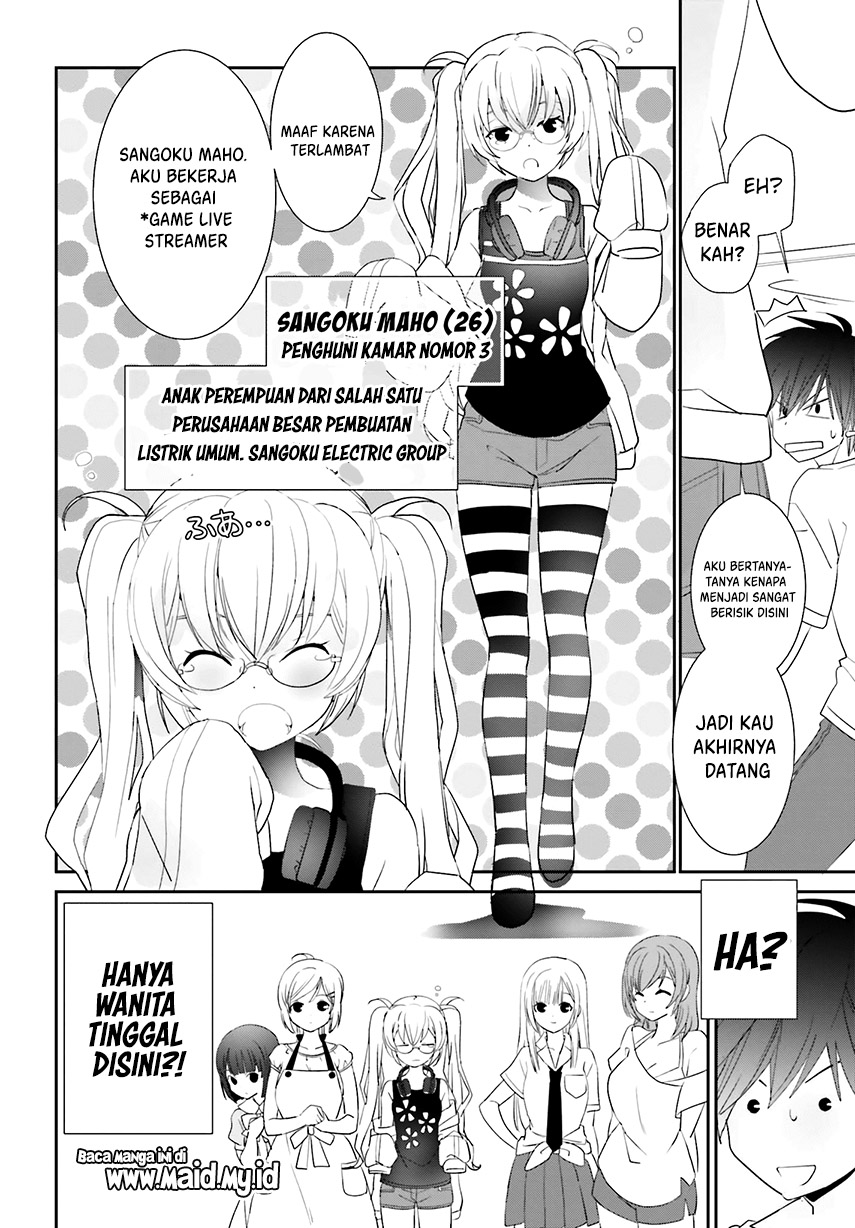 Miharashi-sou no 6-nin no Hanayome Chapter 1.2 - halaman 15