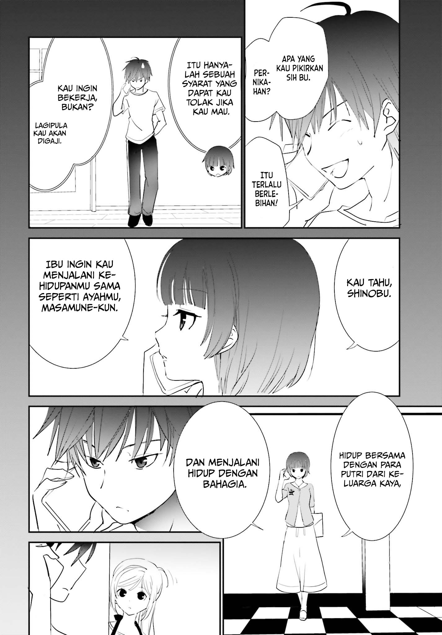 Miharashi-sou no 6-nin no Hanayome Chapter 3.1 - halaman 12