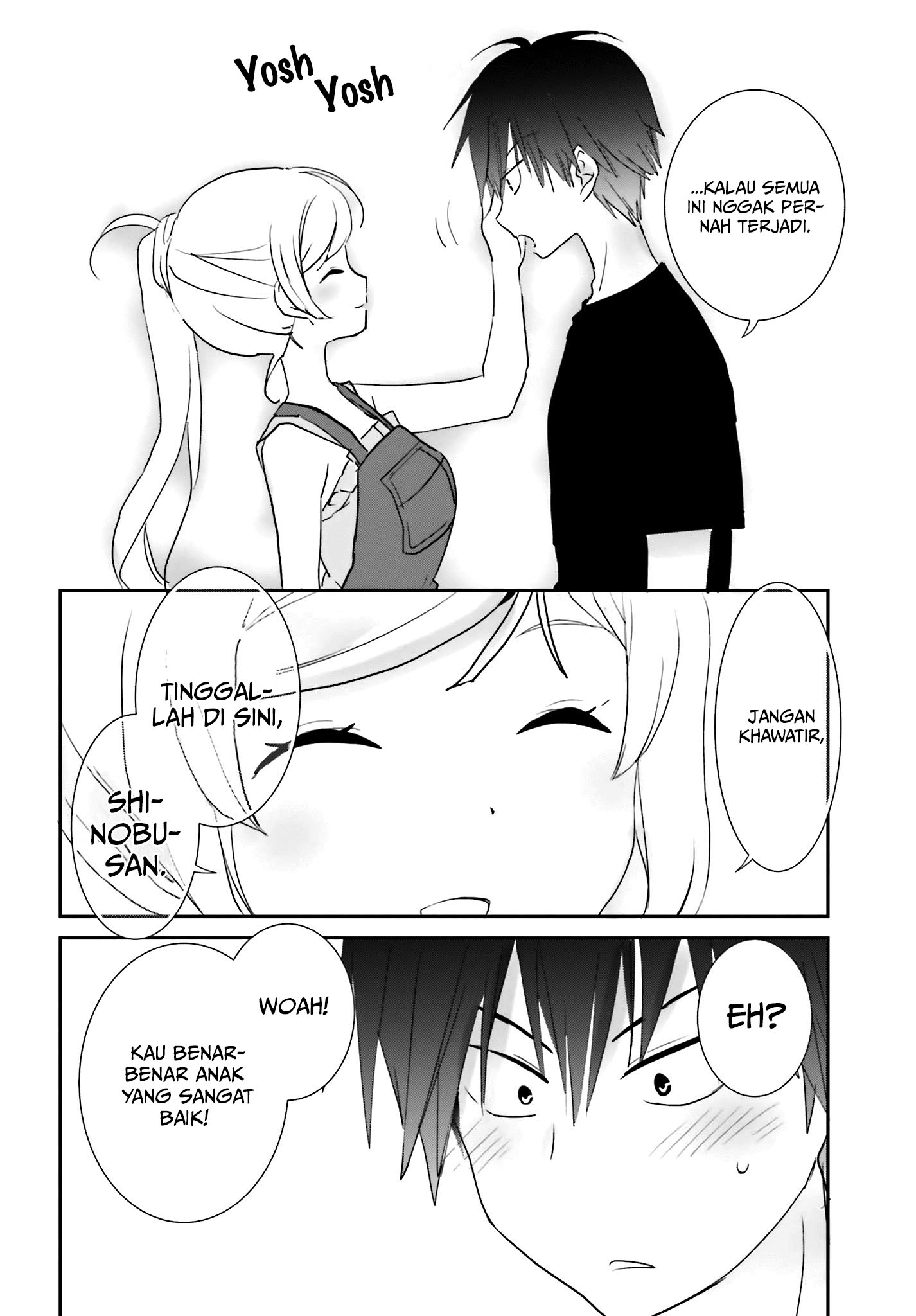 Miharashi-sou no 6-nin no Hanayome Chapter 3.2 - halaman 11
