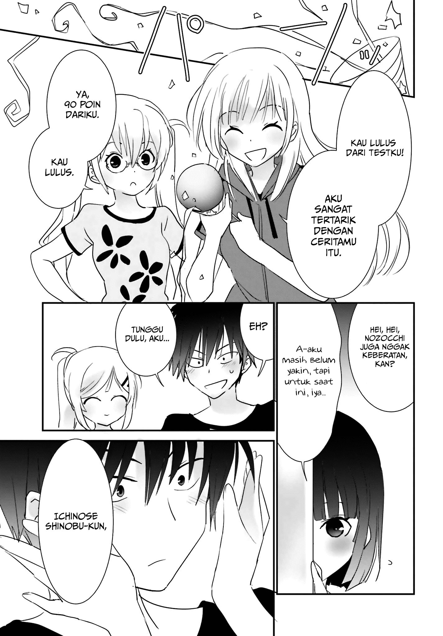 Miharashi-sou no 6-nin no Hanayome Chapter 3.2 - halaman 12