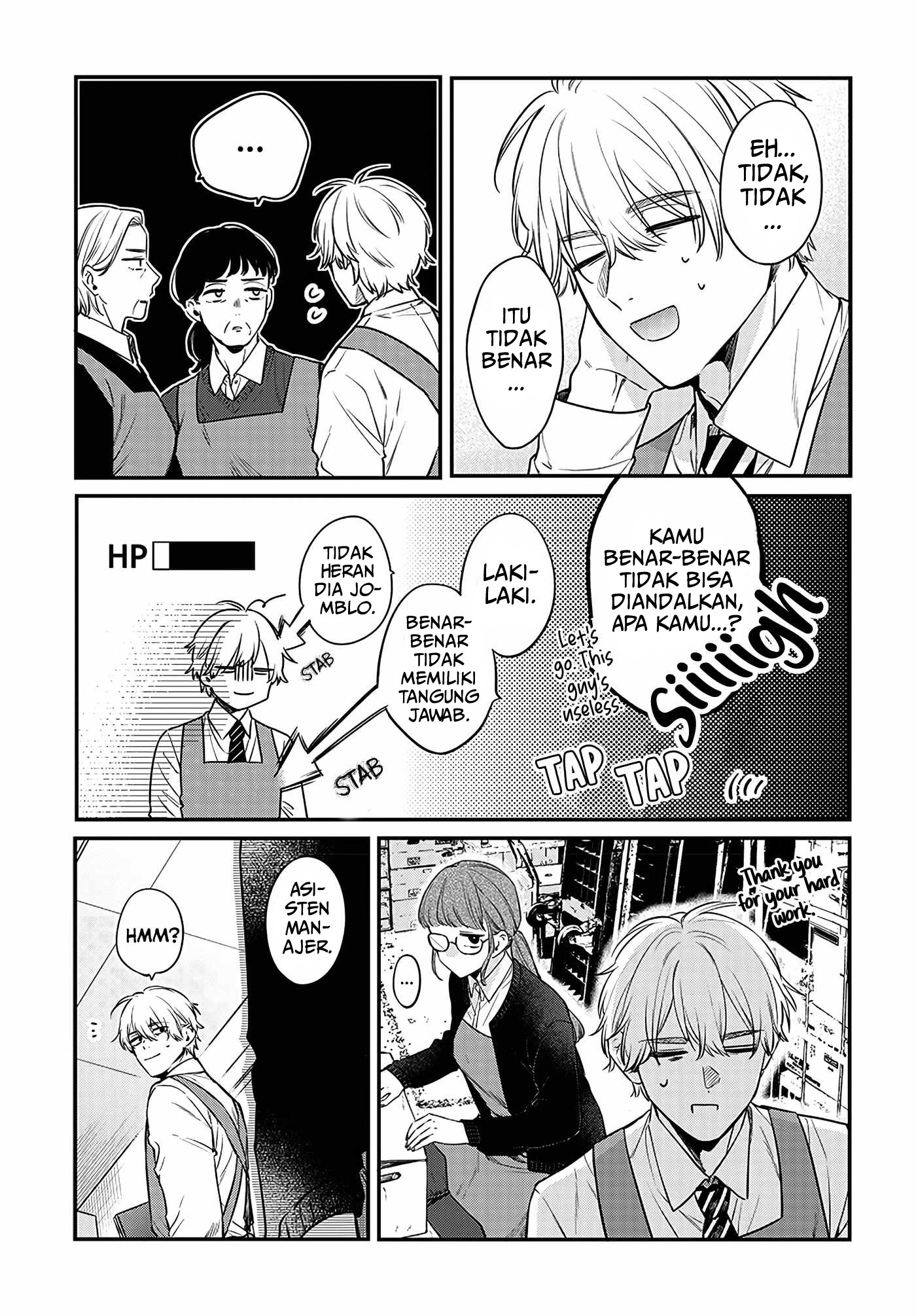 Mii-chan wa Kawaretai Chapter 1 - halaman 11