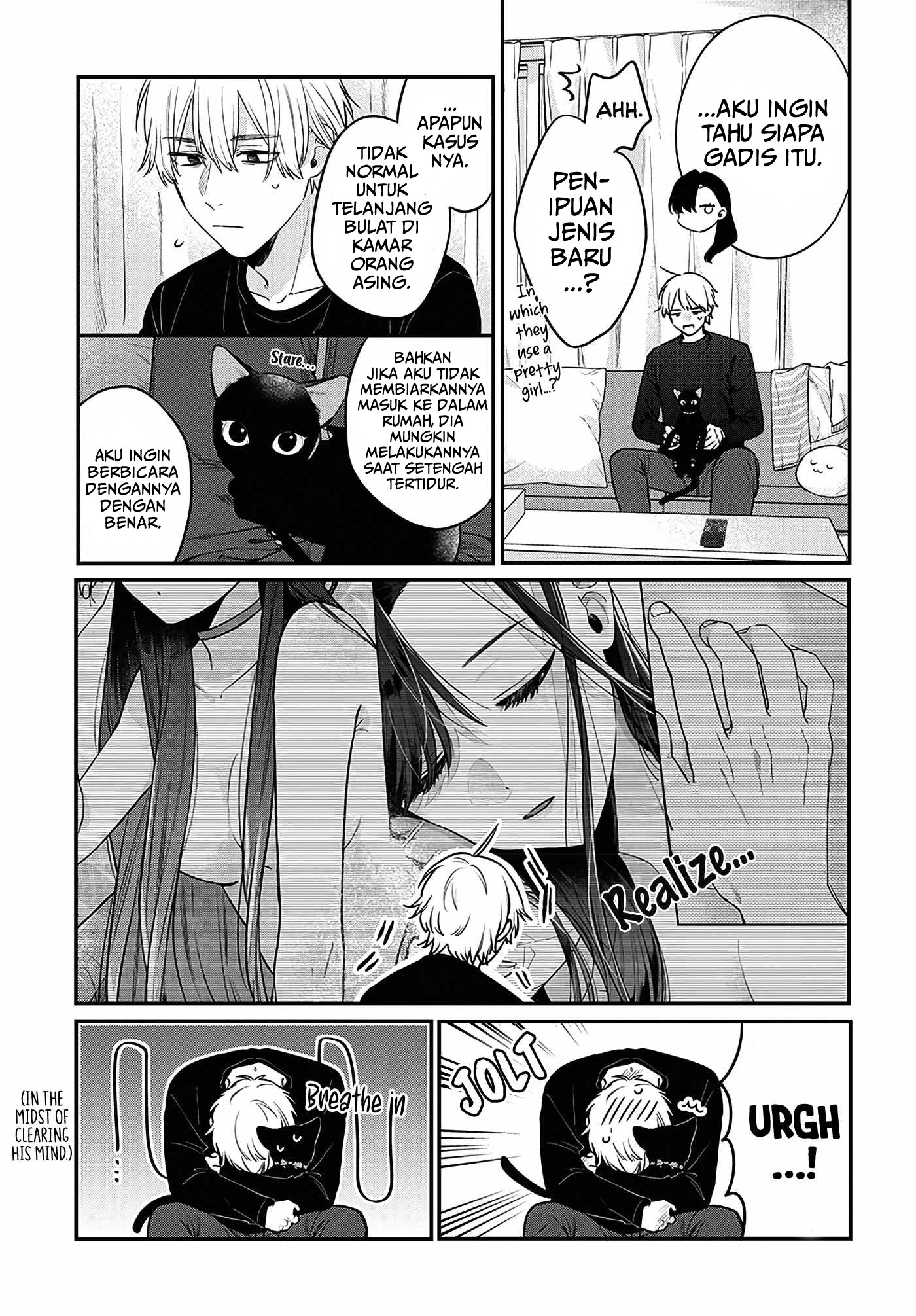 Mii-chan wa Kawaretai Chapter 1 - halaman 21
