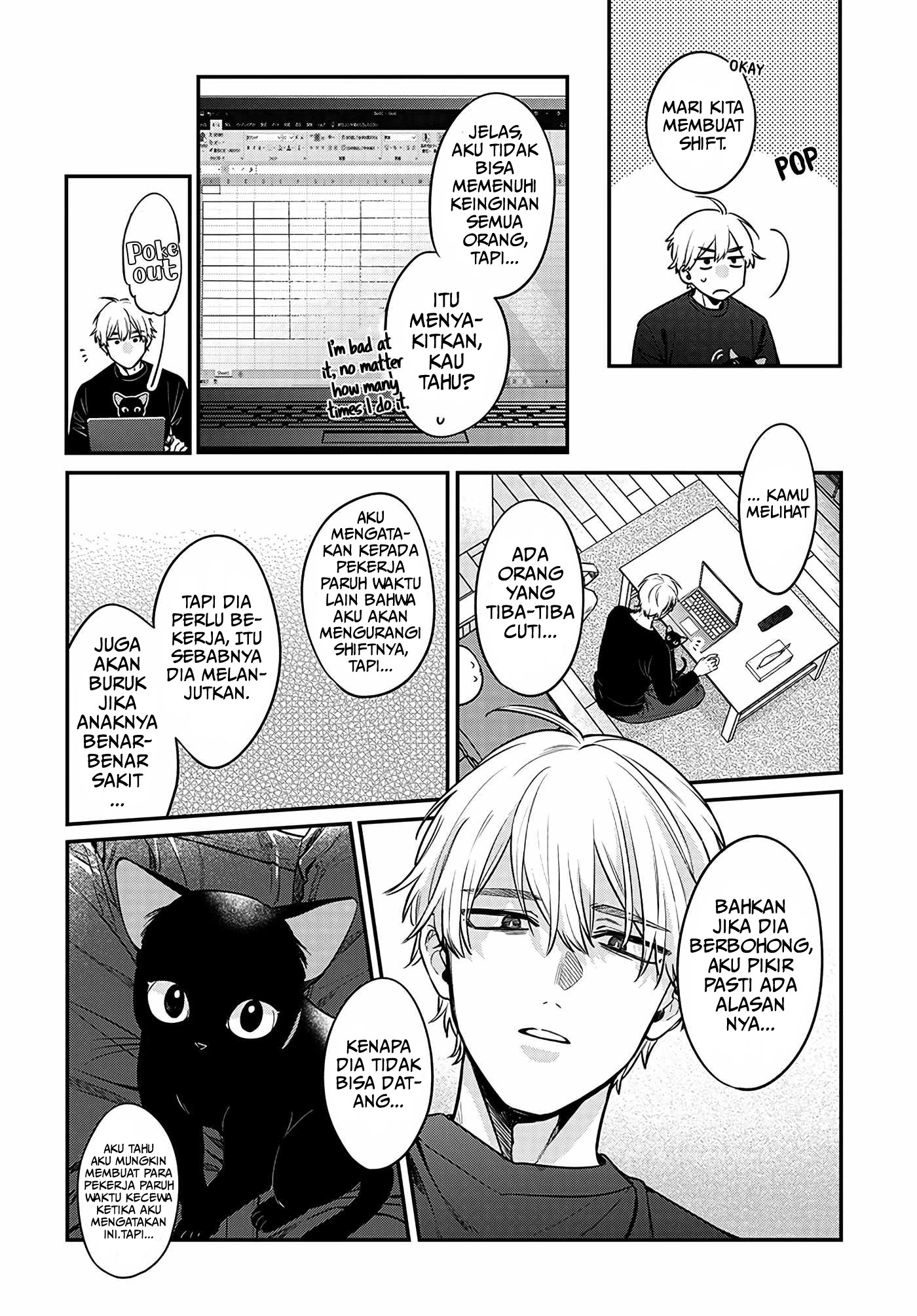 Mii-chan wa Kawaretai Chapter 1 - halaman 22