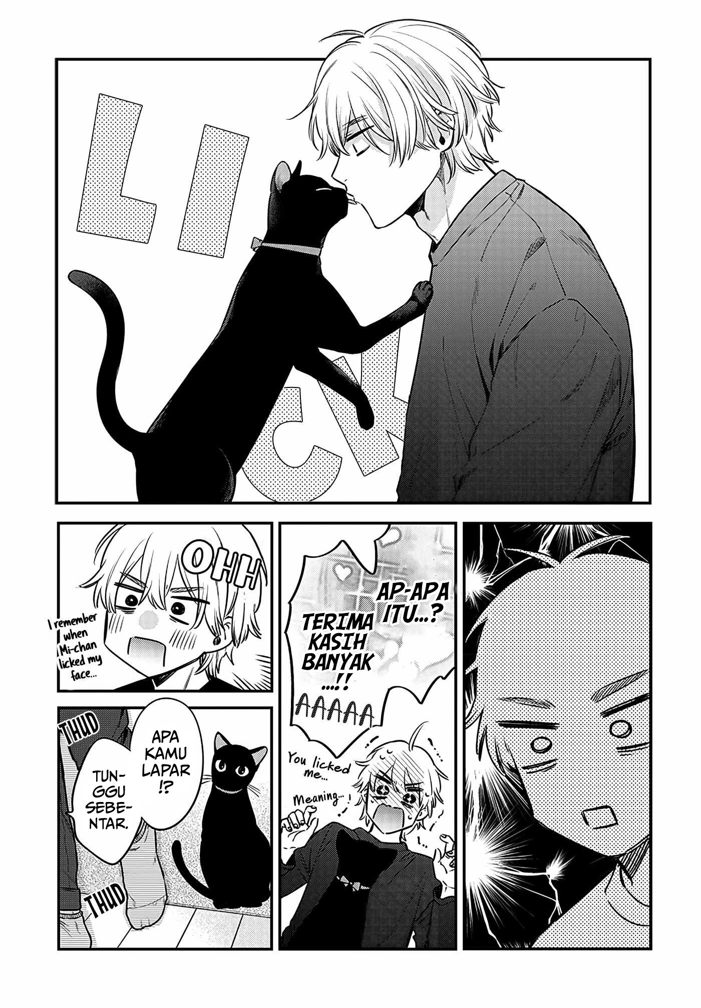 Mii-chan wa Kawaretai Chapter 1 - halaman 23