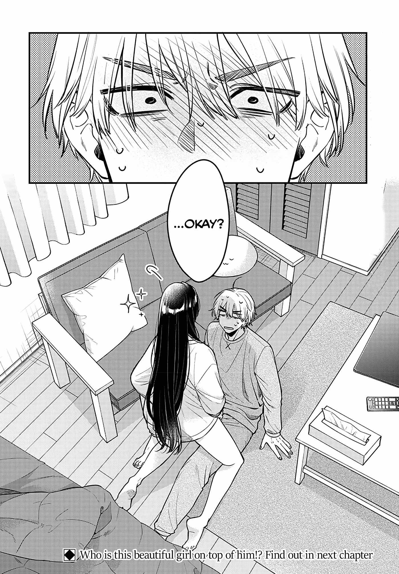 Mii-chan wa Kawaretai Chapter 1 - halaman 34