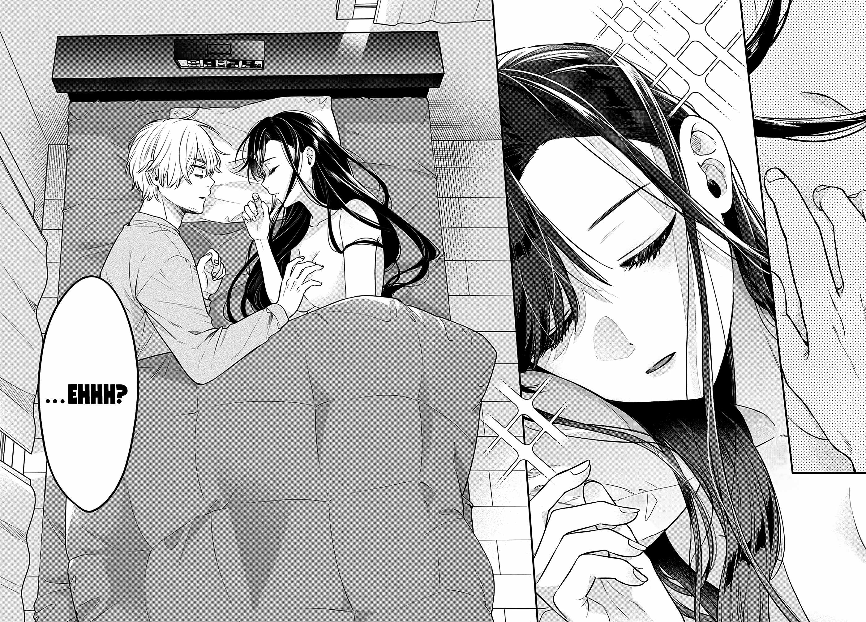 Mii-chan wa Kawaretai Chapter 1 - halaman 5