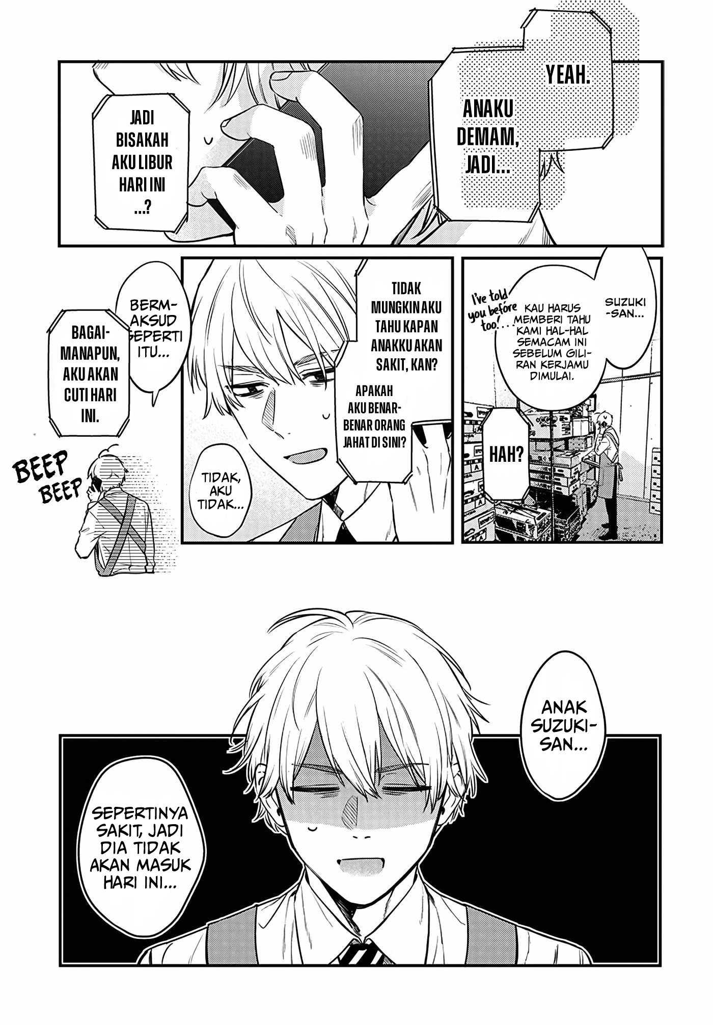 Mii-chan wa Kawaretai Chapter 1 - halaman 9