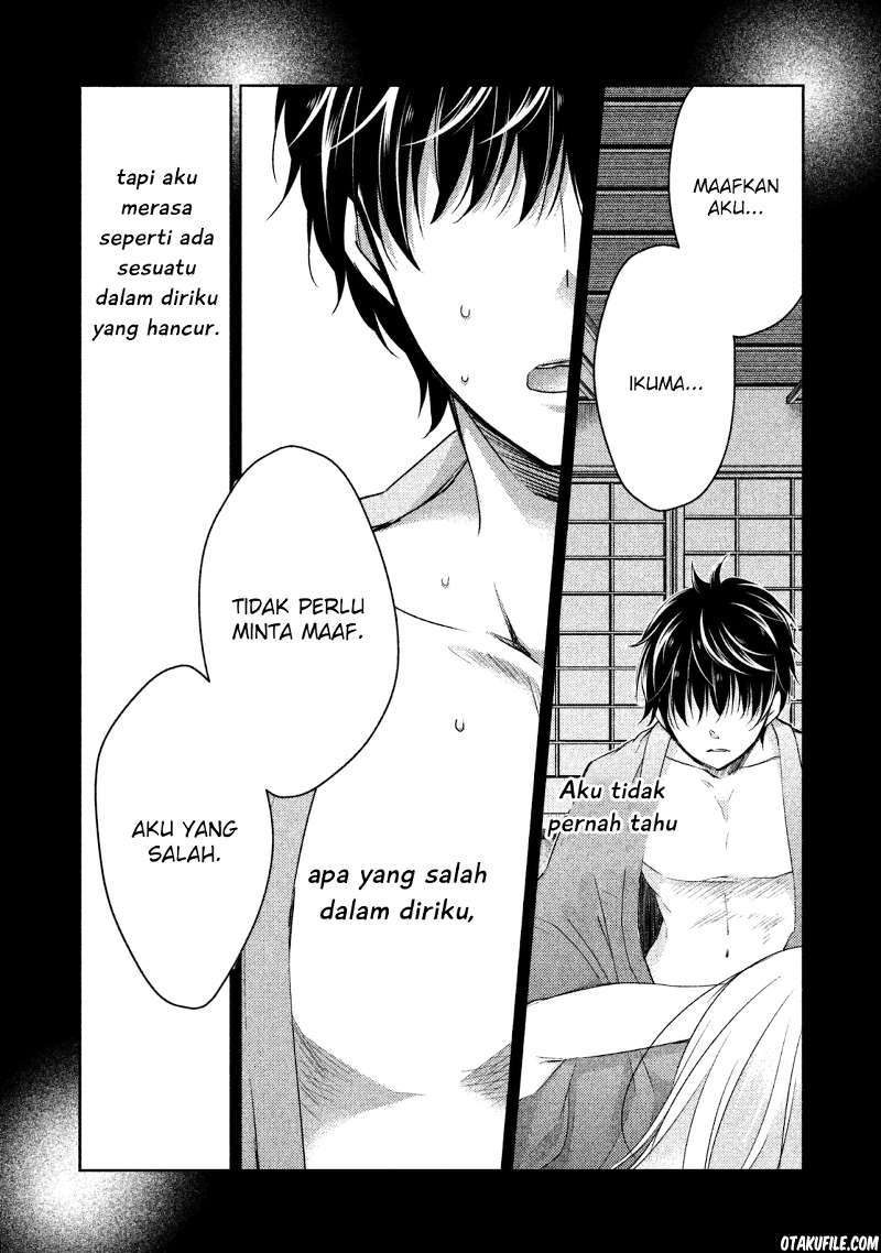 Mijuku na Futari de Gozaimasu ga Chapter 1 - halaman 10