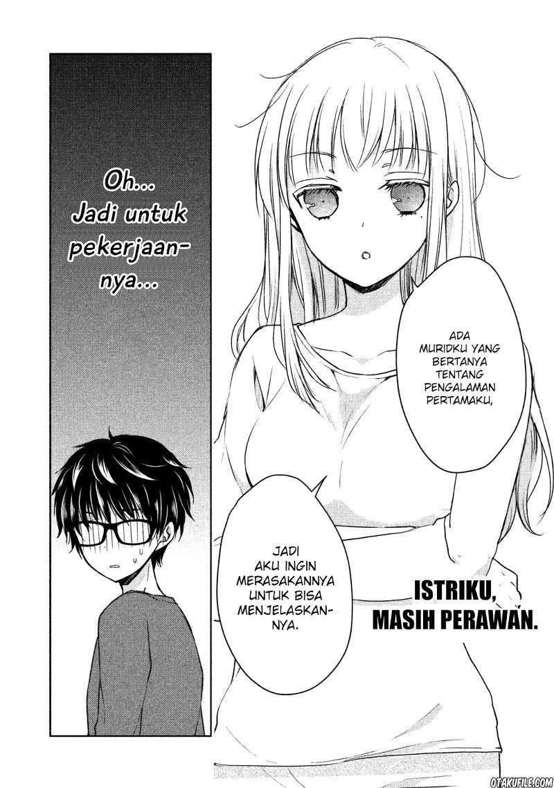 Mijuku na Futari de Gozaimasu ga Chapter 1 - halaman 12