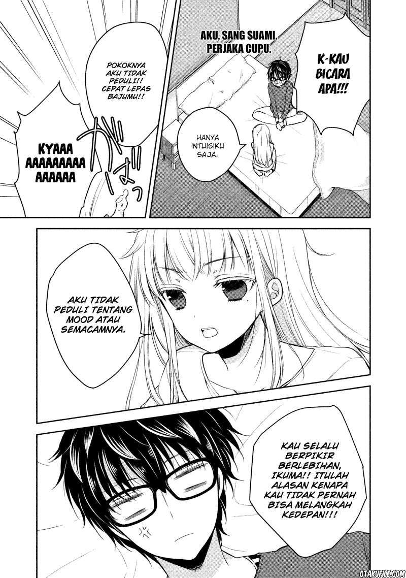 Mijuku na Futari de Gozaimasu ga Chapter 1 - halaman 15