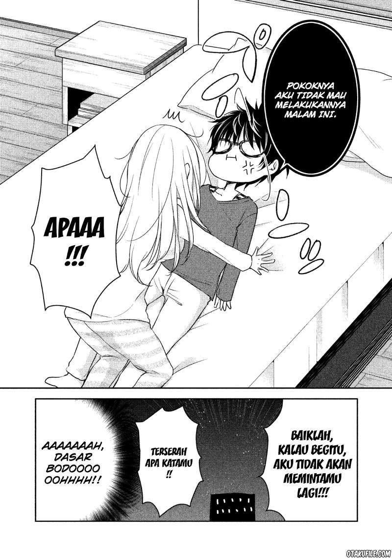 Mijuku na Futari de Gozaimasu ga Chapter 1 - halaman 16