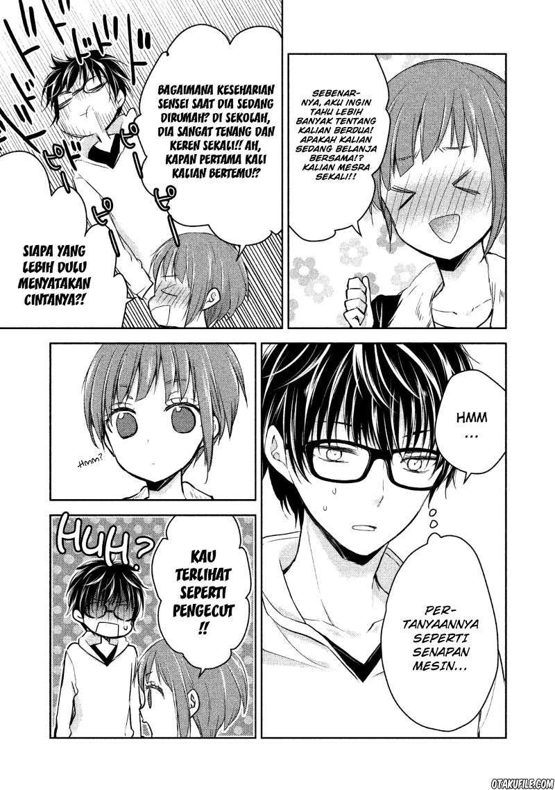 Mijuku na Futari de Gozaimasu ga Chapter 1 - halaman 19