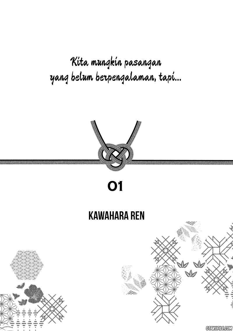 Mijuku na Futari de Gozaimasu ga Chapter 1 - halaman 2
