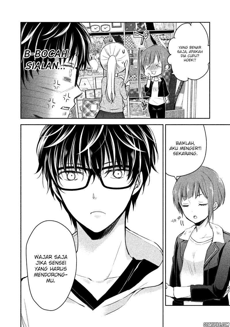 Mijuku na Futari de Gozaimasu ga Chapter 1 - halaman 20