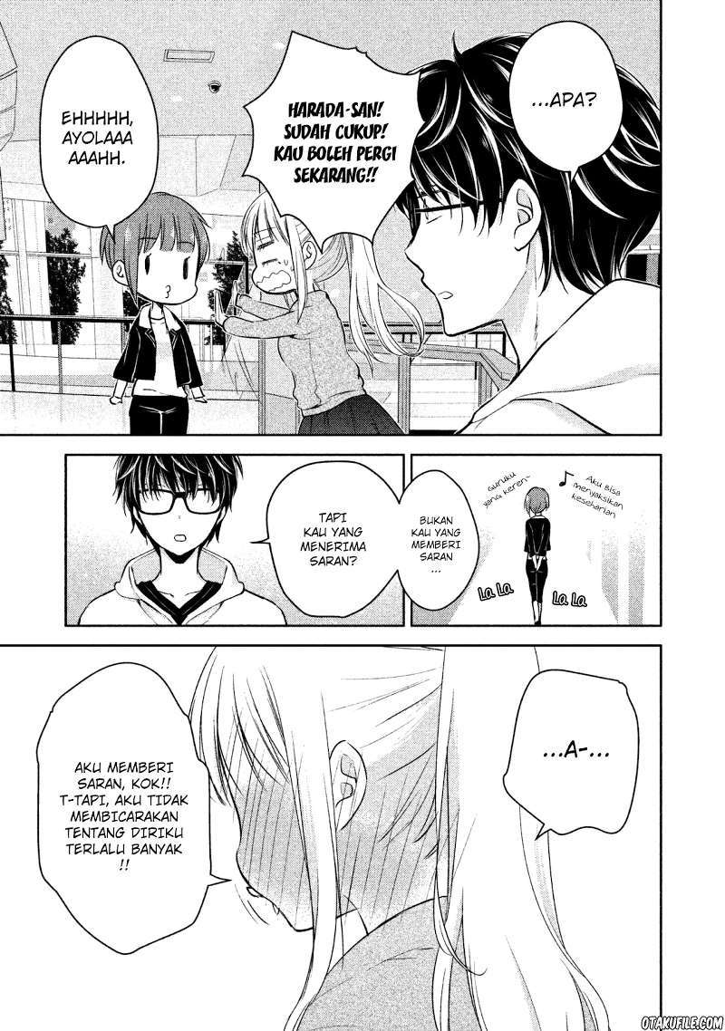 Mijuku na Futari de Gozaimasu ga Chapter 1 - halaman 21