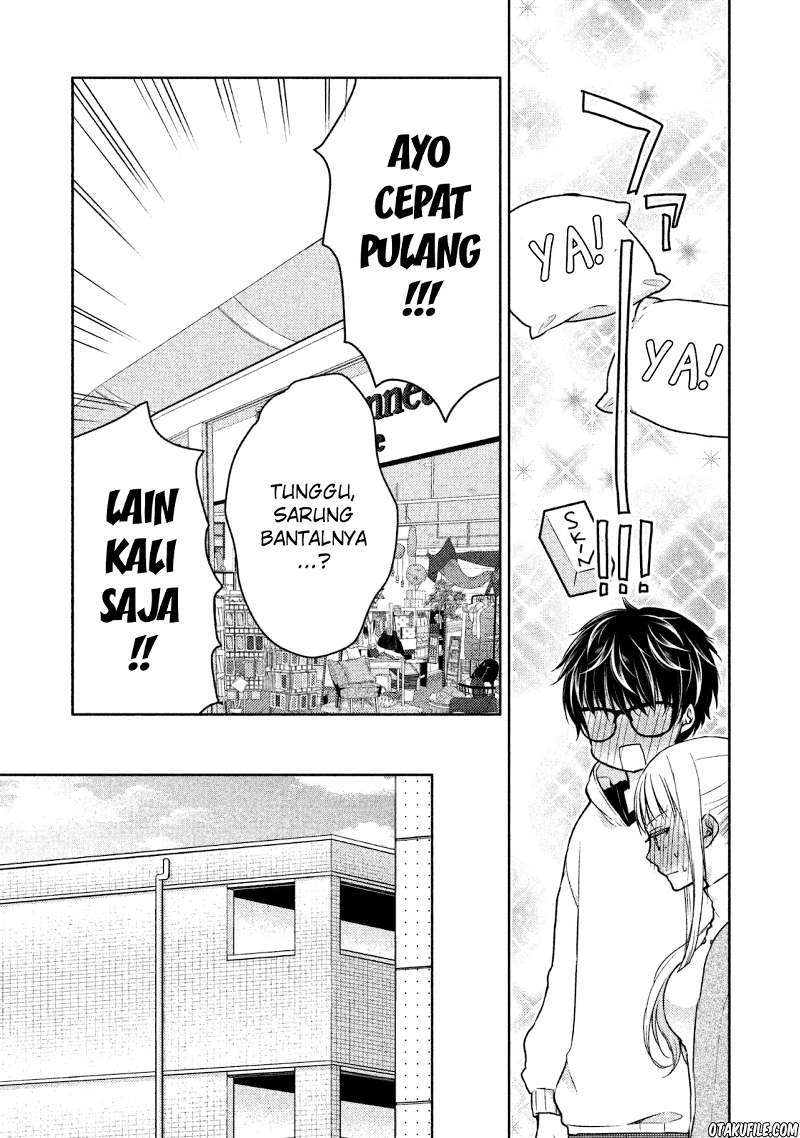 Mijuku na Futari de Gozaimasu ga Chapter 1 - halaman 25