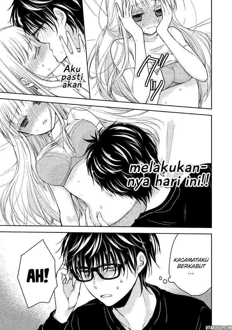 Mijuku na Futari de Gozaimasu ga Chapter 1 - halaman 27