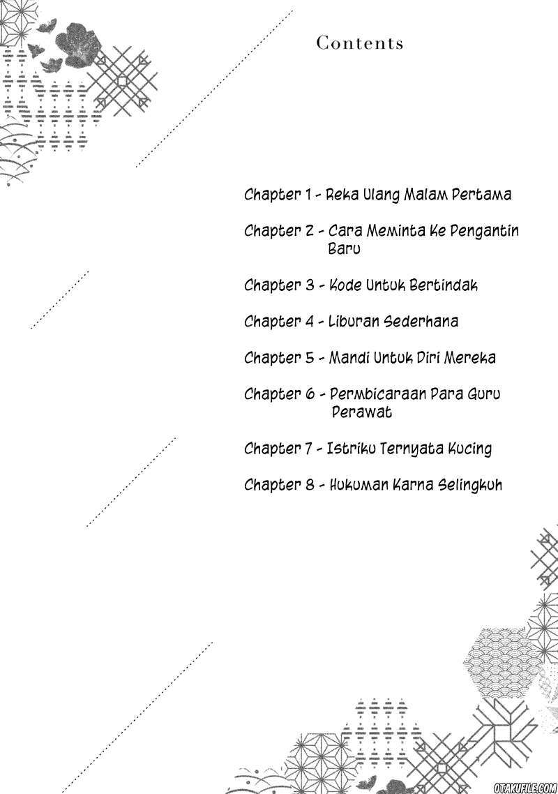 Mijuku na Futari de Gozaimasu ga Chapter 1 - halaman 3