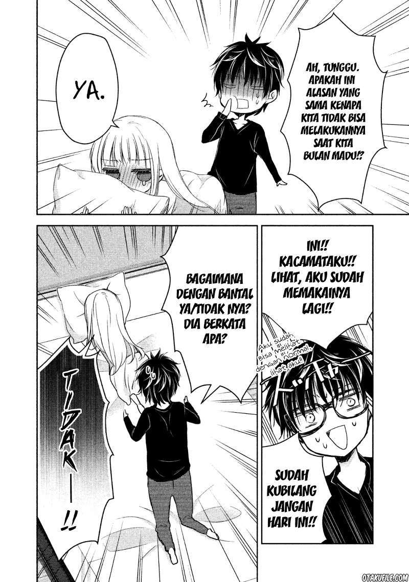 Mijuku na Futari de Gozaimasu ga Chapter 1 - halaman 30