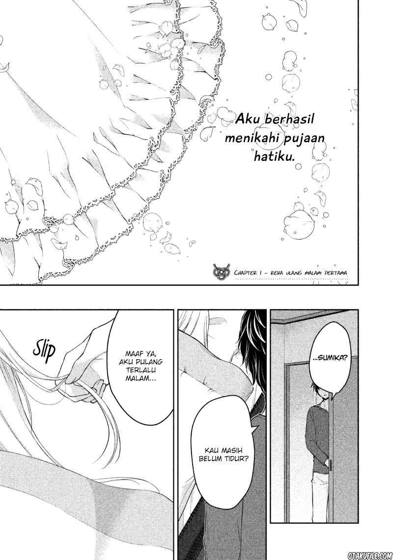 Mijuku na Futari de Gozaimasu ga Chapter 1 - halaman 4