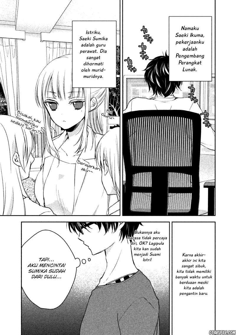 Mijuku na Futari de Gozaimasu ga Chapter 1 - halaman 7