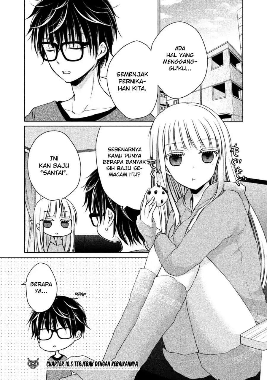 Mijuku na Futari de Gozaimasu ga Chapter 10.5 - halaman 3