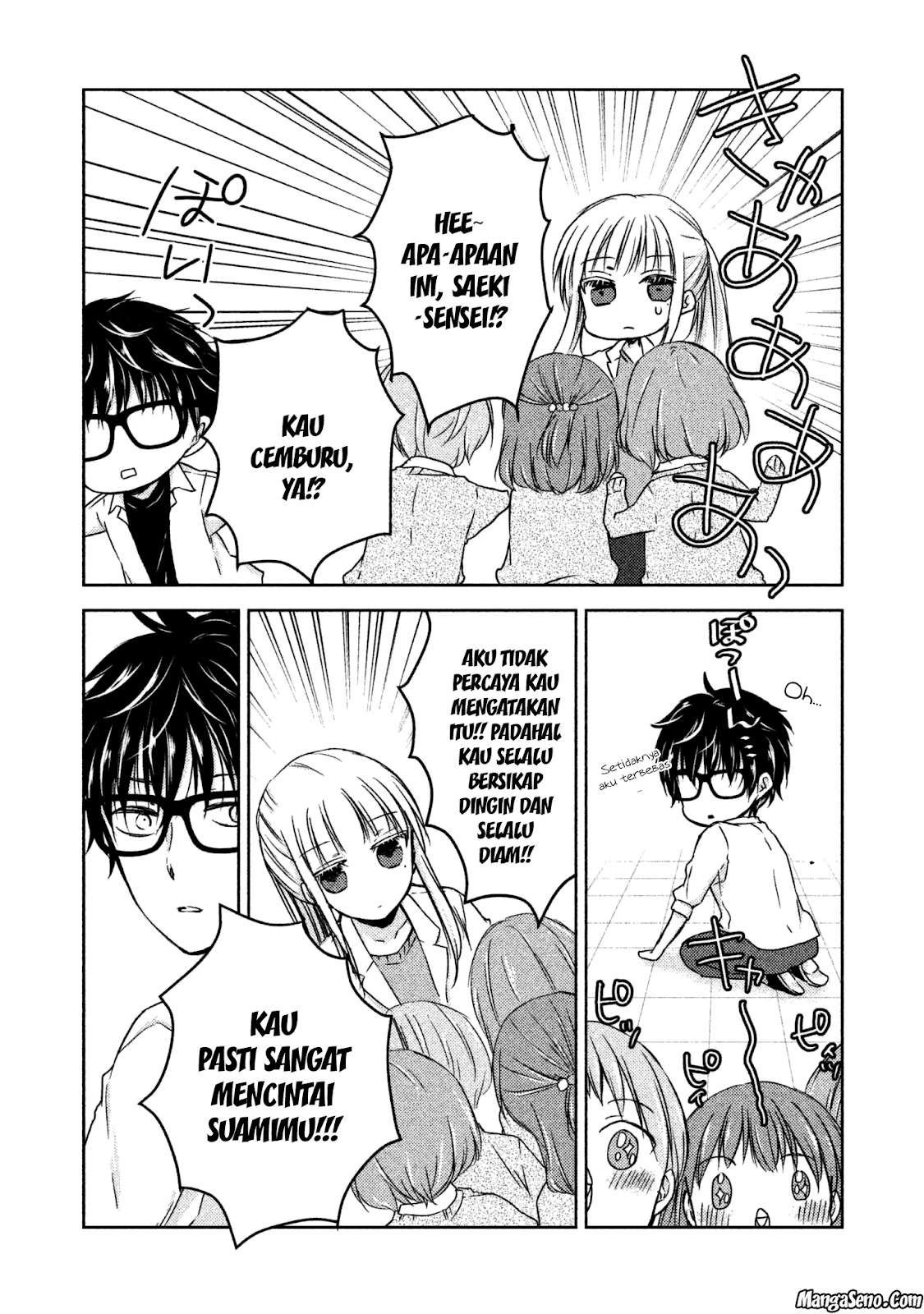 Mijuku na Futari de Gozaimasu ga Chapter 10 - halaman 11