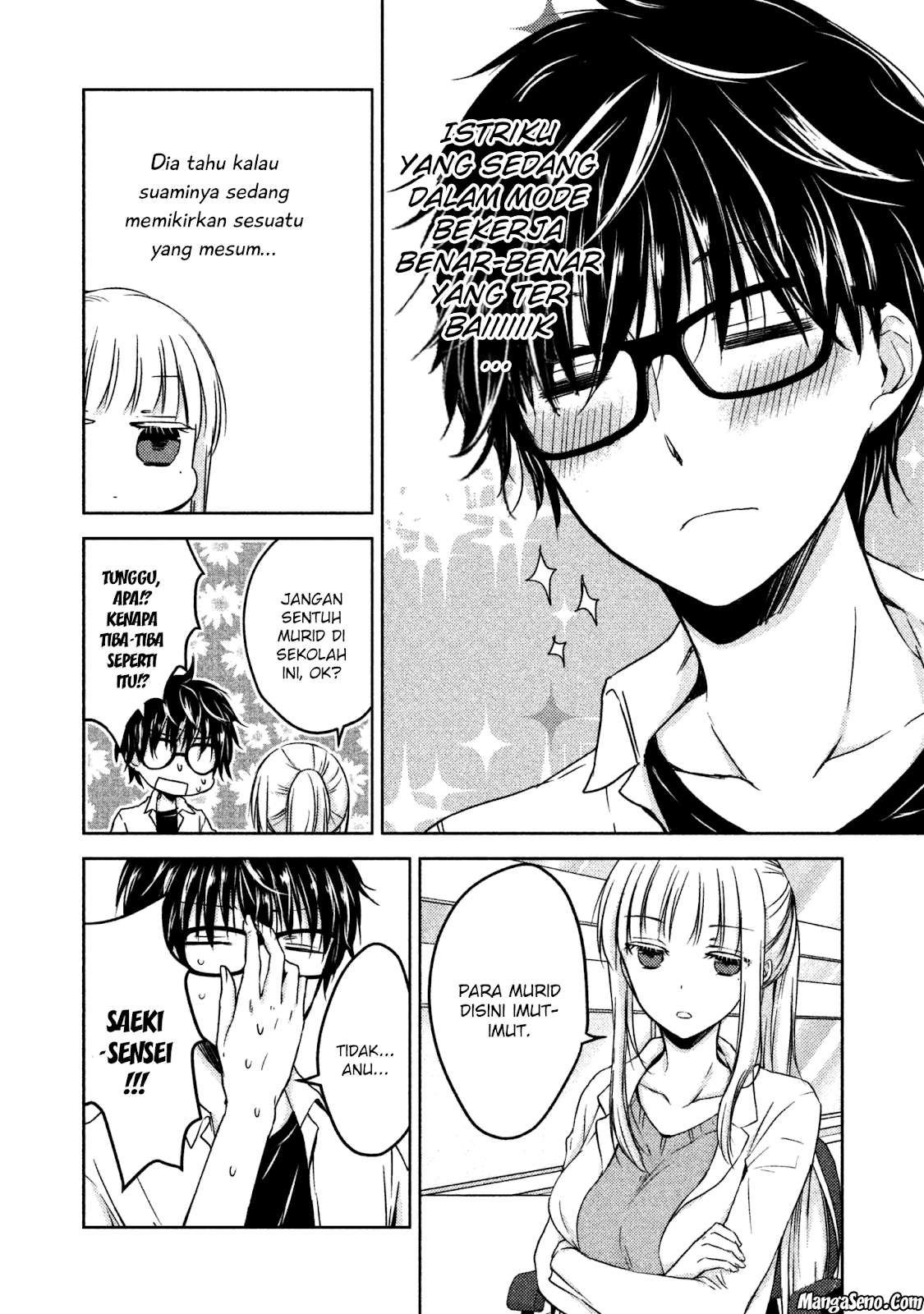 Mijuku na Futari de Gozaimasu ga Chapter 10 - halaman 4