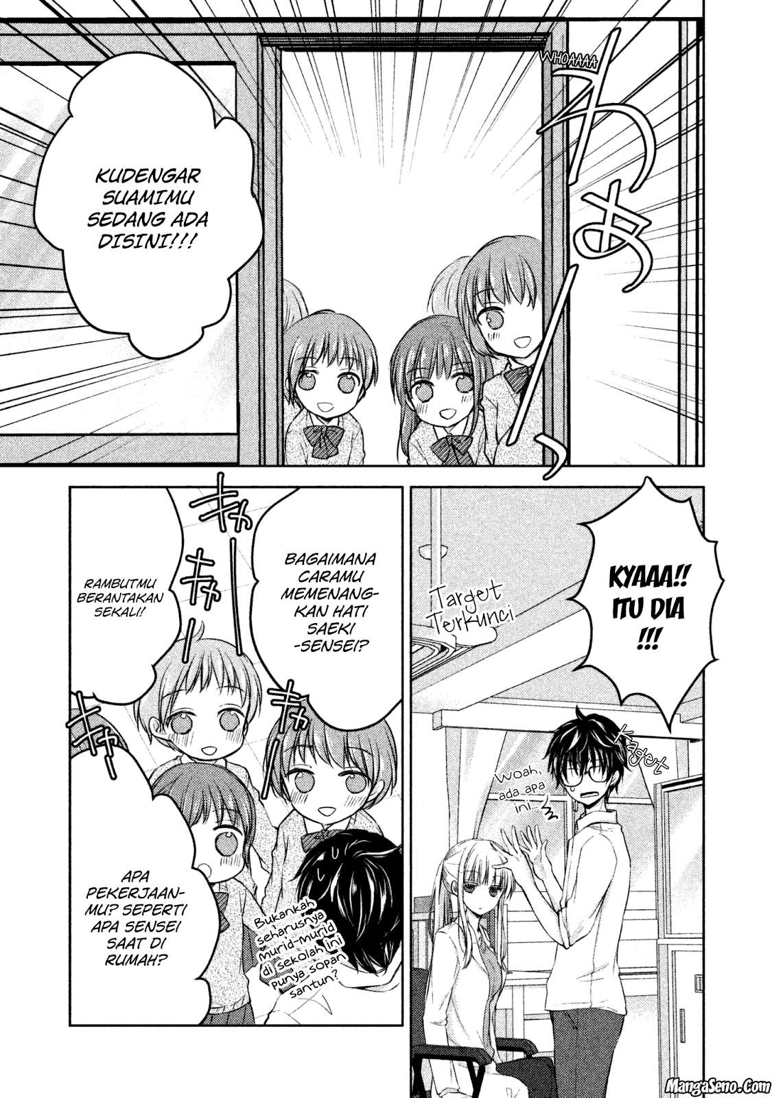 Mijuku na Futari de Gozaimasu ga Chapter 10 - halaman 5