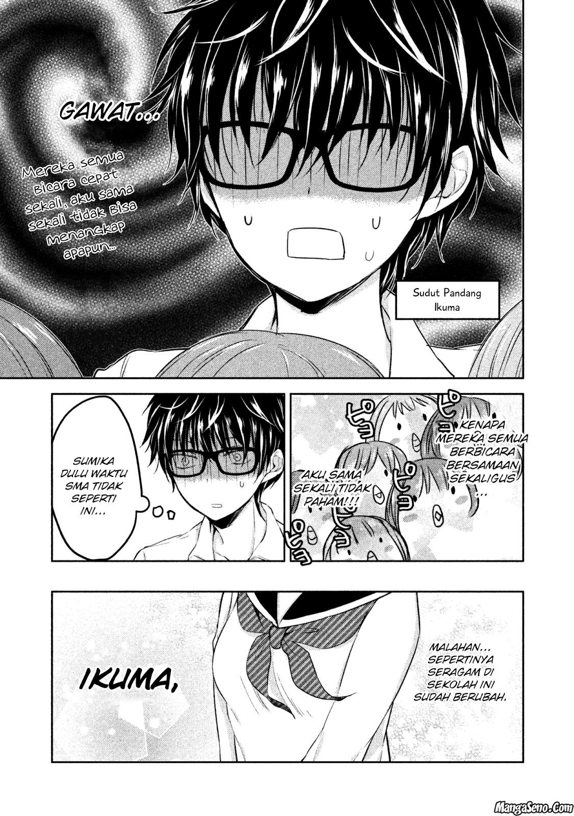 Mijuku na Futari de Gozaimasu ga Chapter 10 - halaman 7