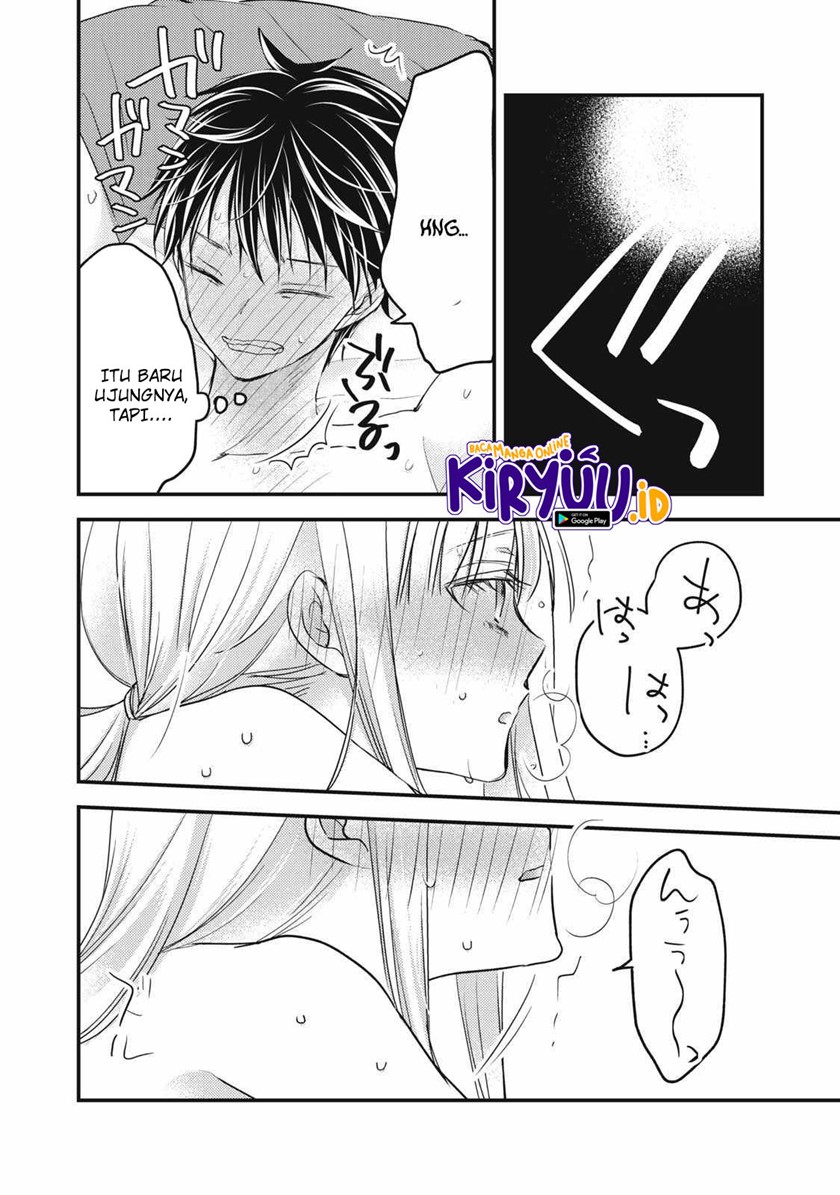 Mijuku na Futari de Gozaimasu ga Chapter 100 - halaman 11
