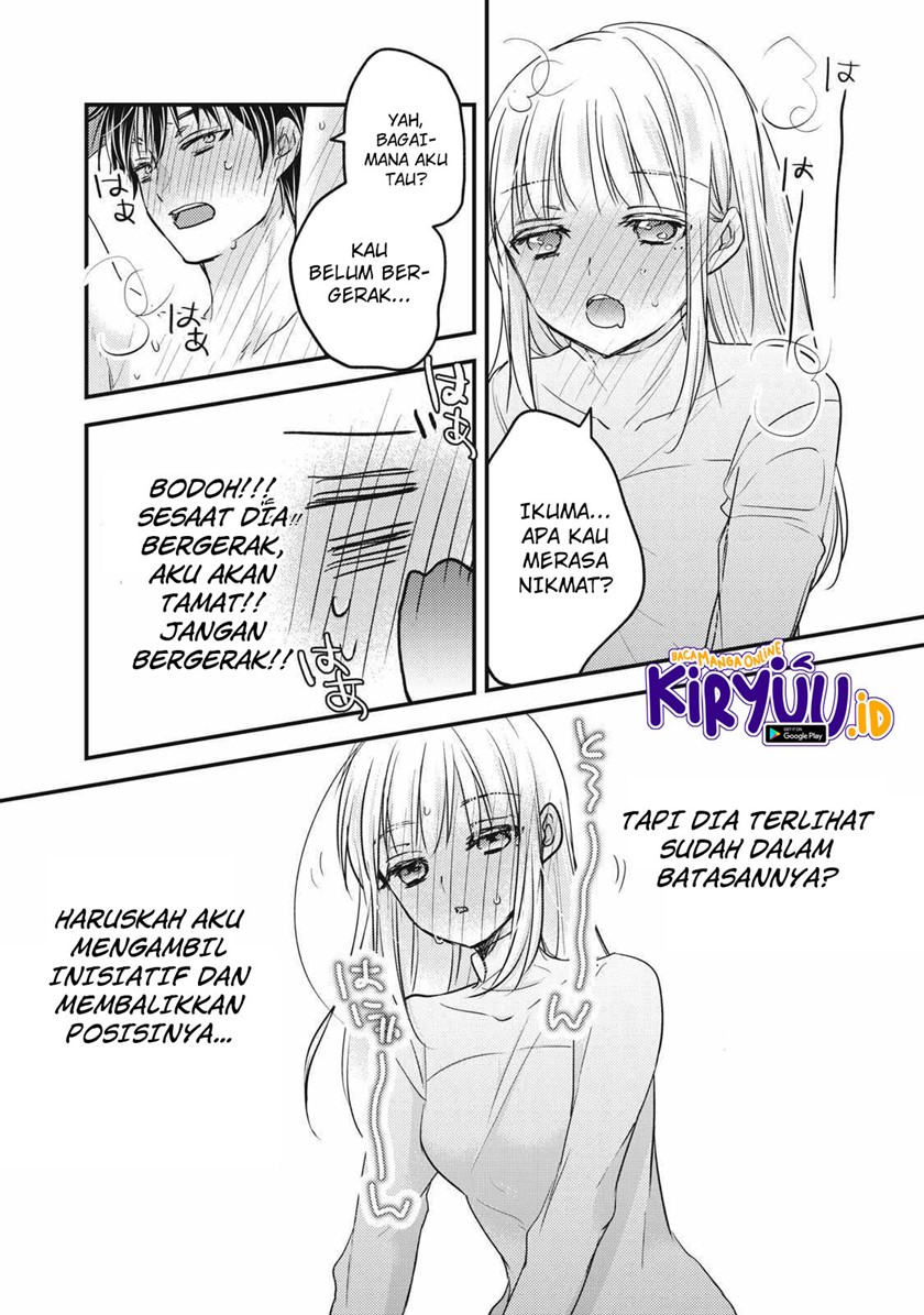 Mijuku na Futari de Gozaimasu ga Chapter 100 - halaman 13