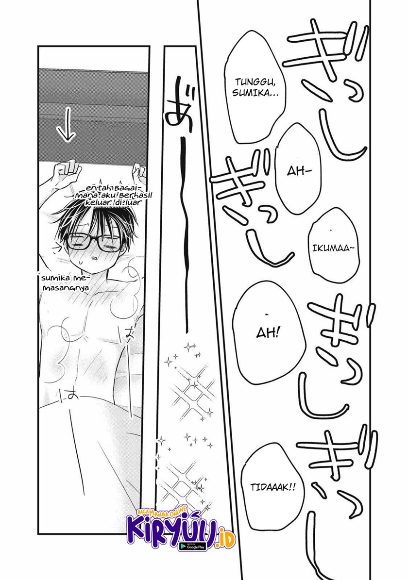 Mijuku na Futari de Gozaimasu ga Chapter 100 - halaman 15