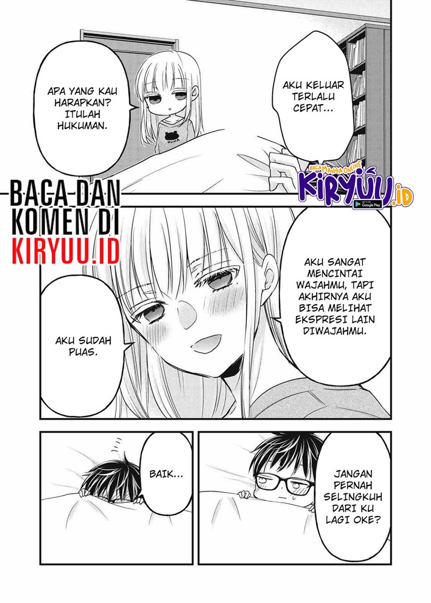 Mijuku na Futari de Gozaimasu ga Chapter 100 - halaman 16