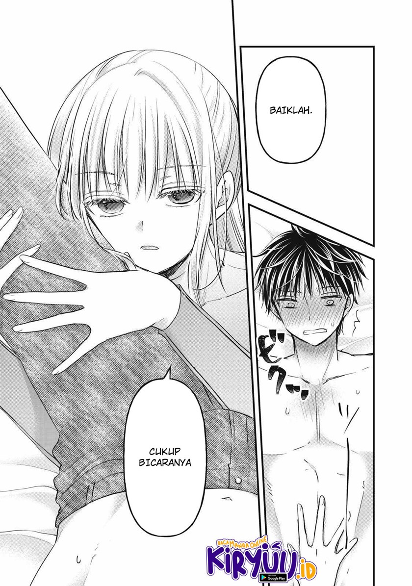 Mijuku na Futari de Gozaimasu ga Chapter 100 - halaman 2
