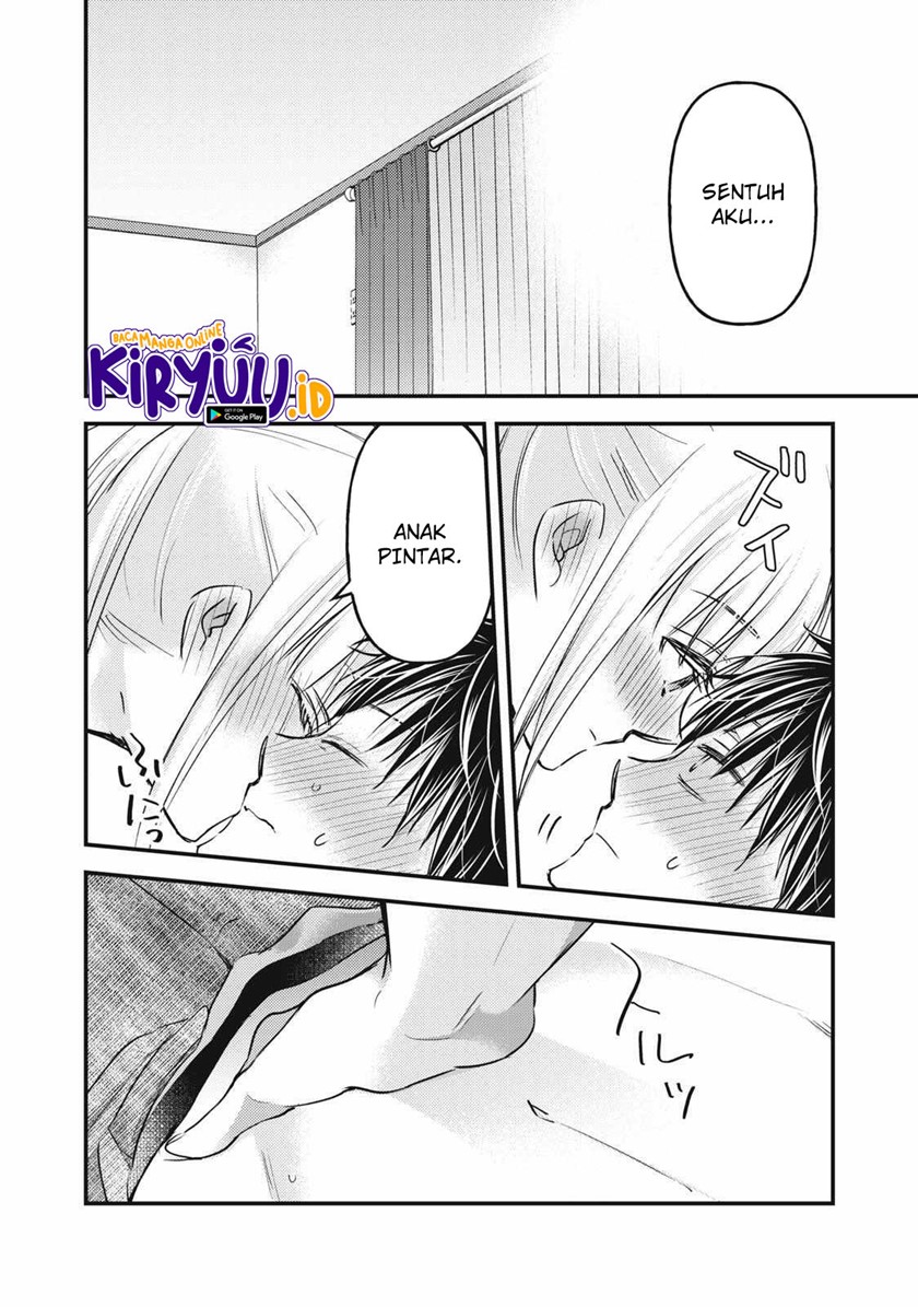 Mijuku na Futari de Gozaimasu ga Chapter 100 - halaman 5