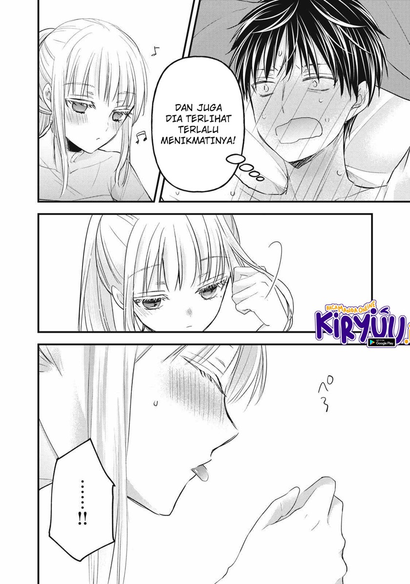 Mijuku na Futari de Gozaimasu ga Chapter 100 - halaman 7