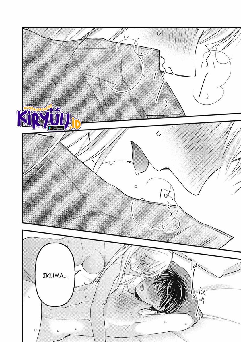 Mijuku na Futari de Gozaimasu ga Chapter 100 - halaman 9
