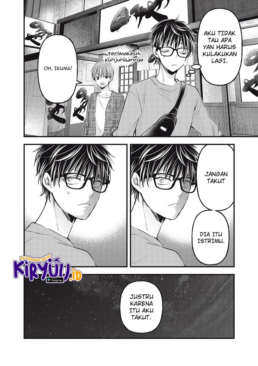 Mijuku na Futari de Gozaimasu ga Chapter 101 - halaman 10