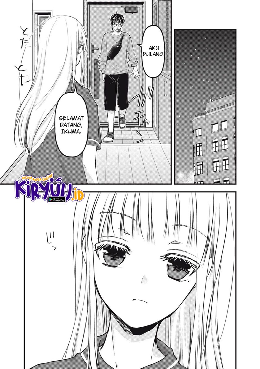 Mijuku na Futari de Gozaimasu ga Chapter 101 - halaman 11