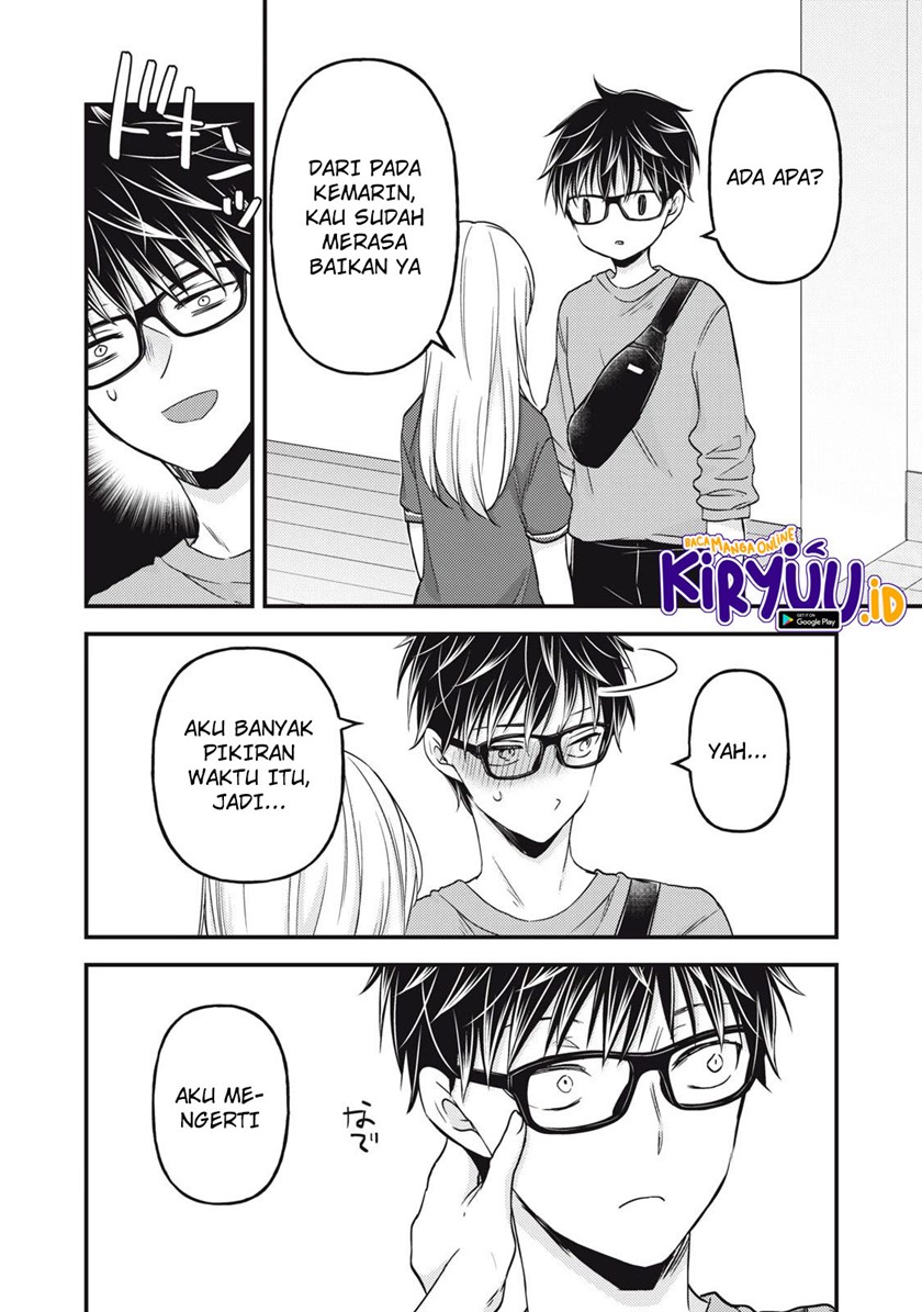 Mijuku na Futari de Gozaimasu ga Chapter 101 - halaman 12
