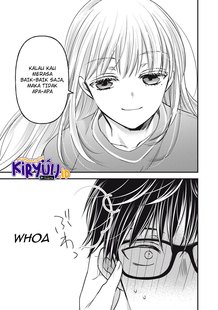 Mijuku na Futari de Gozaimasu ga Chapter 101 - halaman 13