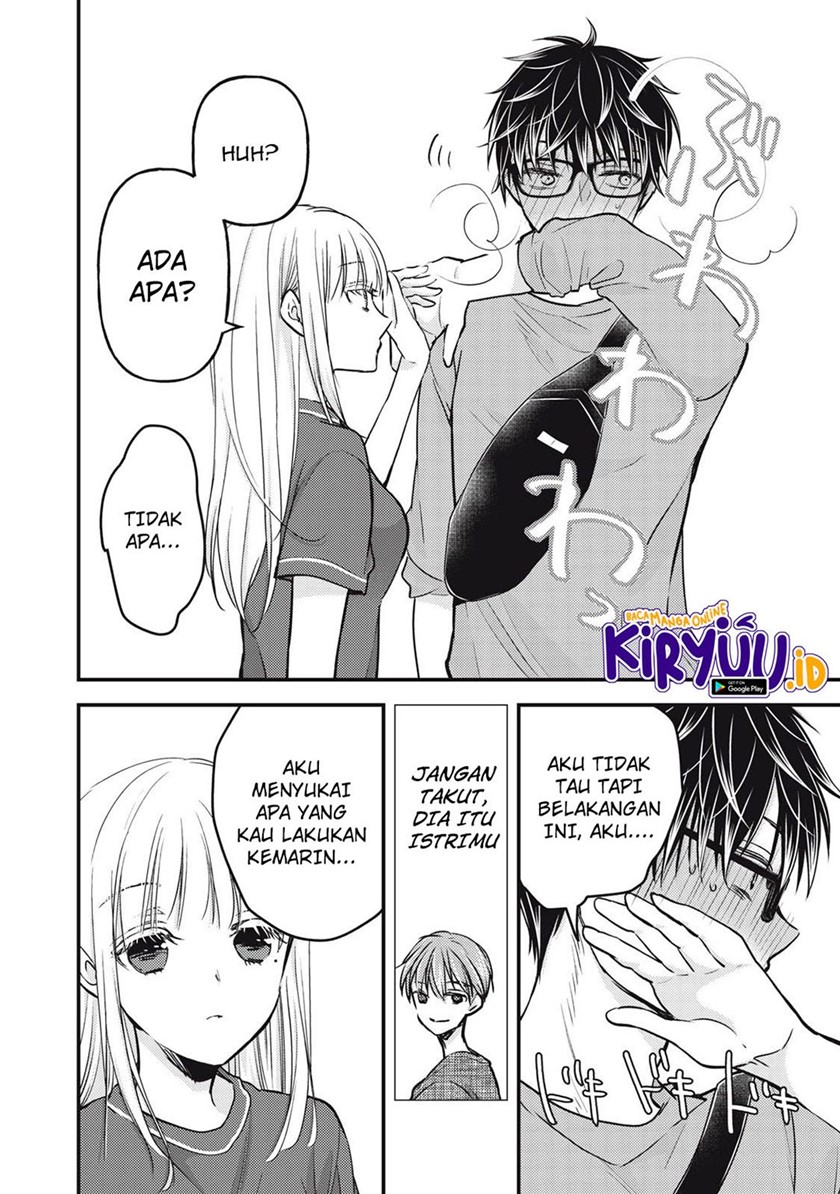 Mijuku na Futari de Gozaimasu ga Chapter 101 - halaman 14